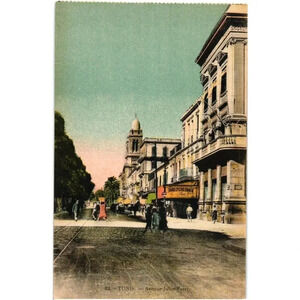 22. Tunis. Avenue Jules Ferry France Postcard